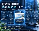 AIを活用してホームページを制作します デザインから公開まで一貫して対応 イメージ4
