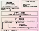 プロ制作 シンプルでもお洒落なデザイン名刺できます ご自宅まで発送可！箔押し・活版 加工もOK！ イメージ7