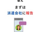 インスタグラム投稿作成いたします 投稿の仕方がわからないなど、まずはお試しで始めませんか？ イメージ4