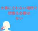 お金に困ってますか?あなたの「最強金運」をみます お金は呼び寄せるものよ♡|五行×魂の流れで整えます イメージ4