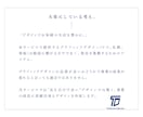 ロゴ、名刺、看板をまとめて一括で制作します 一括で依頼出来るため、忙しい開業準備をされている方におすすめ イメージ2