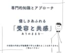 起きれない辛さ…お話しゆっくりじっくりお聴きします 起きるのしんどいよね。でもあなたはちゃんと毎日がんばってる。 イメージ8
