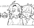 2人組の線画イラスト描きます ペア、コンビやカップリングの2人組のイラスト描きます！ イメージ2