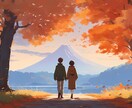 相手の本音を読み解きます 相手の態度が急に変わって理由が分からない方へ イメージ1
