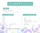 ご要望に合わせてイラスト描きます 商用利用可◎！SNSや動画配信などに！ イメージ7