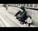 1000円で【2時間】あなたの相談にのります 悩んだら、まずは誰かに相談すること イメージ1