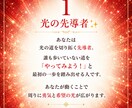 子育て｜子供の強み!才能!伸ばし方のコツがあります ママのお悩みは頑張っている証です。安心して相談してください♡ イメージ8