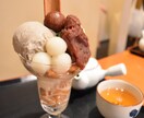 京都の美味しいお店！教えます 料理人、パティシエ！京都の食には詳しい私にお任せください イメージ5