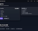 維持費を抑えたシンプルなHP制作します Amazon商品紹介や個人事業の案内ページに。スマホ対応！ イメージ5