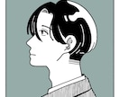 実績0！格安受付中！★お洒落な男性イラスト描きます アイコン・グッズなど用途に合わせたオリジナルイラスト イメージ4