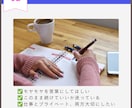 現役急性期看護師20年目/働き方の悩みに伴走します 「ワークライフハーモニー」を目指すあなたを、現場目線で応援 イメージ3