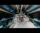 映画予告風の結婚式オープニングムービー作ります 写真とコメントを送るだけ！ワクワクしてしまうムービー♪ イメージ2