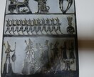 古代の叡智のエジプトトランプであなたの全般占います 古代の叡智の結集❕エジプト占いの神秘を体験してください。 イメージ3