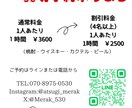 イベントなどのポップを作成します 最速納品、希望通りの修正任せてください イメージ4