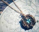 精霊と紡ぐ霊視鑑定|あなたの想いを成就へ導きます 悪魔の力を借りてでも叶えたい願いはありますか？復縁 複雑愛 イメージ10