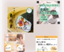 バナー作成致します ジャンル問わずバナー作成致します。 イメージ2