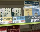 嫁姑問題の悩み聞きます 義母と合わない！無理！と、ストレスがたまっている方向け イメージ1