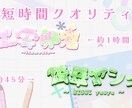 VTuber・Vライバー様のロゴを作ります 気軽にご相談してください！自身もライバーをしています！ イメージ6