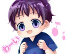 商業利用OK可愛いアイコン描きます TwitterやYouTubeなどのアイコン絵を描きます イメージ2