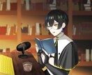 上半身のカッコ可愛いイラスト描きます ぱっと目を引くようなアイコンやサムネイルにしませんか？ イメージ2