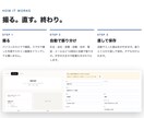 クラウド不使用の名刺管理ツールを構築します 自分のPCで完結。月額0円、情報は社外に出ません。 イメージ4