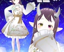 1文字3円からお好みの文章を読み上げます 元商業演劇俳優現VTuberがあなたのために読み上げ致します イメージ1