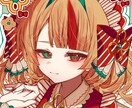 ガーリーな女の子のアイコン描きます 最短4日！SNSのアイコンなどに イメージ2