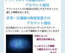Instagram運用代行致します \YouTube7万人登録者の動画編集者が運用！/ イメージ5