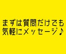 早朝の"30分だけ"作業すれば、後は寝て過ごせます とあるビジネスの"スキマ"を狙った、ずる賢い錬金術。 イメージ3