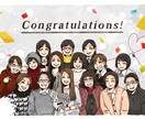 大切な思い出をかわいらしく暖かい似顔絵にします 個人、プレゼント、インテリアにどうぞ♪ イメージ10