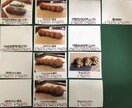 専属popライターやります おためしあり!定額お支払いで一括で書きます! イメージ2