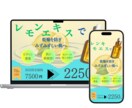 商品やサービスの広告で回すデザインを作れます 広告運用もできるためコスト削減にご協力出来ます。 イメージ4