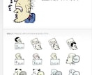 一目見て、ドキッ!とするようなイラスト描きます お手頃価格で各種要望無制限!! イメージ3