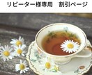 リピーター様割！国際恋愛・結婚の相談お受けします 外国人パートナーとの恋愛や暮らしについてお話しましょう！ イメージ1