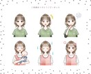 やさしいタッチ♪可愛い正面or斜めアイコン描きます 色んなテイストの可愛いアイコンをご提供 イメージ8
