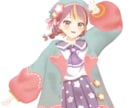 Vtuber様向け3Dモデル制作します セルフ受肉Vtuberがフルスクラッチで制作します！ イメージ8