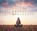 漠然とした不安解消｜心の光を見つけます 原因不明の不安を解消。心の奥底にある悩みを解決します。 イメージ7