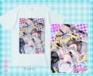 オリジナルグッズデザインします 先着3名までの特別価格！商用利用込み◎ イメージ4