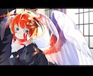 活動者様向けに鮮やかな1枚絵を描きます 不穏で空気感のある1枚絵が得意です イメージ6