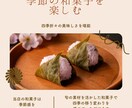 Instagramのフィード画像制作します 忙しいあなたの代わりに『伝わる』画像を作ります イメージ2