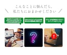 ITチャットGPT・現役プログラマー版やります 現役のITエンジニアがチャットで回答します イメージ2