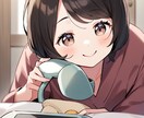 眠れない夜に⭐️雑談・悩み相談聞きます 1分からでもOK！夜に少しお話ししませんか？ イメージ1