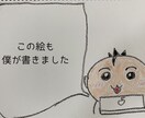 誰にも話せない心の声を聴きます 周りに相談できず、一人悩んで眠れない方へ イメージ7