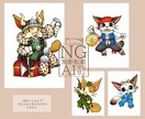 ゆるふわポップな動物・人物・食べ物イラスト承ります 只今お試し価格で実施中！SNS・挿絵・お祝いなどにも◎ イメージ5