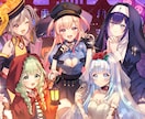 IRIAMの立ち絵や、歌ってみた等の一枚絵描きます グッズや配信用サムネも◎かっこ可愛いイラストで個性を出そう！ イメージ4