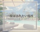 格安でInstagram投稿画像制作致します おしゃれ・かわいい投稿画像で訴求率アップ！！ イメージ2