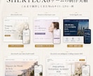 強みが伝わるWebサイトを制作・改善します 構成・文章・多言語化・スマホ対応・公開までチームで支援 イメージ2
