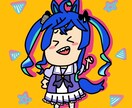 3日以内:なんでもアイコン描きます ポップな絵のアイコンを描きます！修正無制限◎文字有り◎ イメージ4