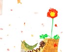 イラスト作成いたします あたたかみのあるイラストが欲しいあなたへ イメージ1