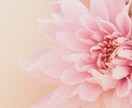 あなたが抱える生きづらさ！こころの痛みを解消します 生きづらさを克服した私があなたの笑顔を取り戻すお手伝いします イメージ9
